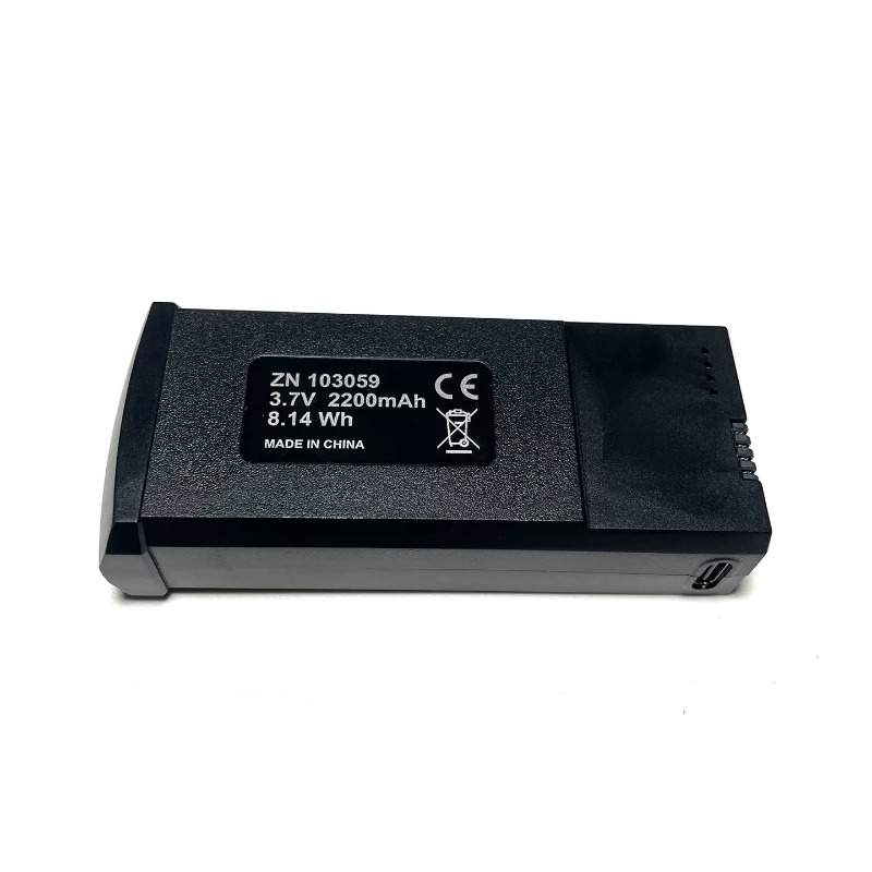 Batteria LiPo di Ricambio ZN 1 - Drone Battery Li-Ion recensione e prezzo
