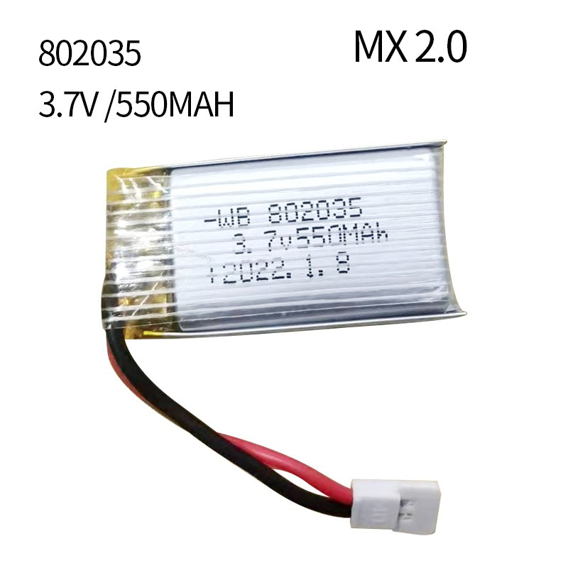Batteria Lipo 3.7V 550mAh 35C  - Drone Battery Li-Ion recensione e prezzo