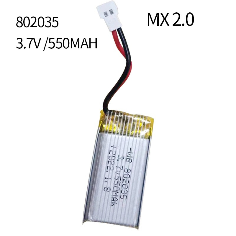 Batteria Lipo 3.7V 550mAh 35C  - Drone Battery Li-Ion recensione e prezzo